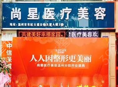 ��������ҽԺ��������ǰ���������˽�������Ա�_2022�۸��շѱ�׼�˽�