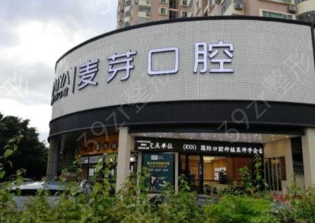 ������ֲ��ҽԺ���а�ǰ����������