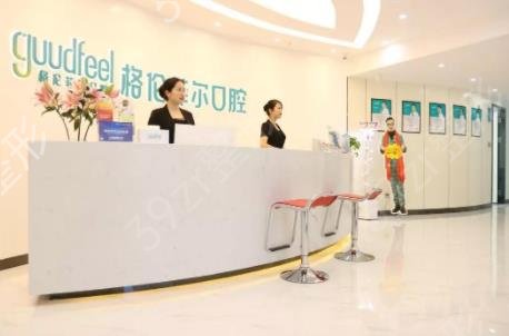 ������ֲ��ҽԺ���а�ǰ����������