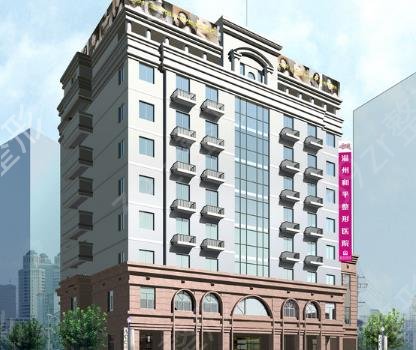 ������������ļ�ҽԺ��