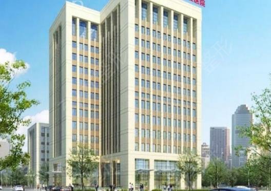 ������������ļ�ҽԺ��