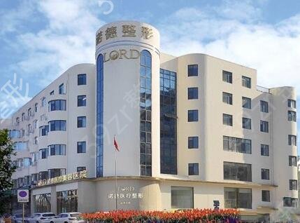 ����˫��Ƥ�ļ�ҽԺ��