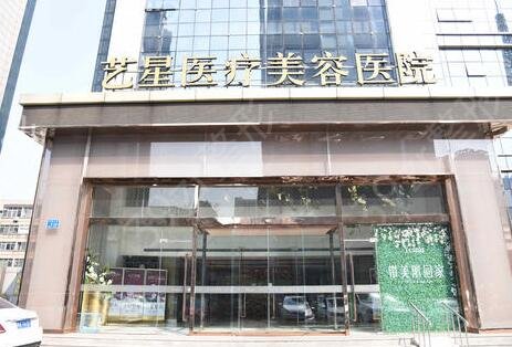 ����˫��Ƥ�ļ�ҽԺ��