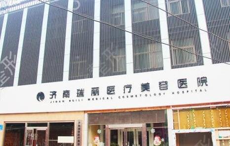 ����˫��Ƥ�ļ�ҽԺ��