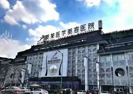 成都整形医院排名前十名单公布