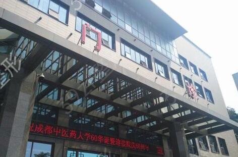 成都整形医院排名前十名单公布