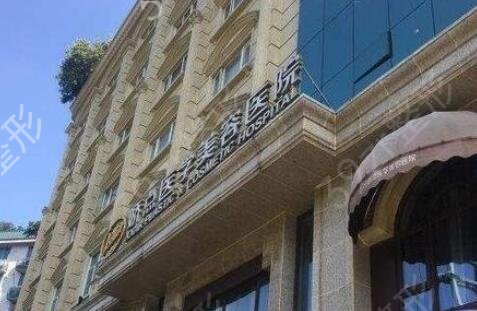 成都整形医院排名前十名单公布