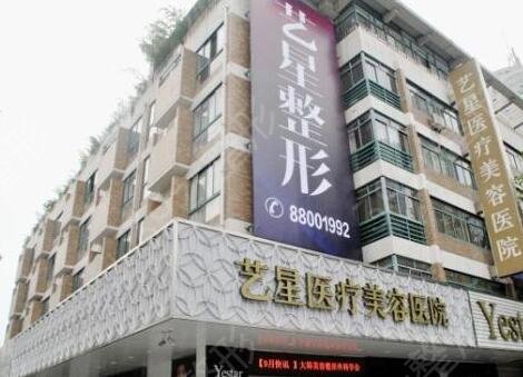 成都整形医院排名前十名单公布