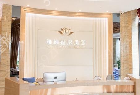 衡阳排名前三整形医院名单介绍