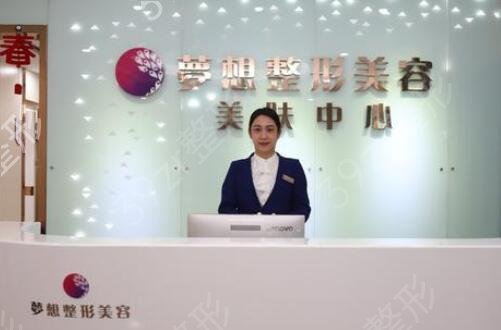 ���ų�֬������ҽԺ��������ǿȨ������