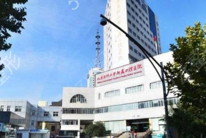 全国公立三甲医院口腔科排名前十揭晓