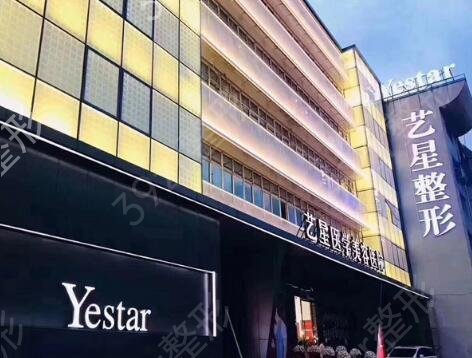 ���ݱȽϿ��׵�����ҽԺ���ļ���