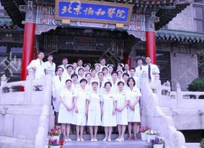 ������������ҽԺ����ǰ��Ȩ������