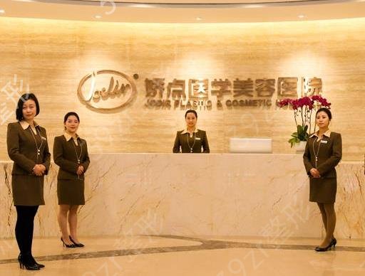 全国热玛吉授权医院查询看这里