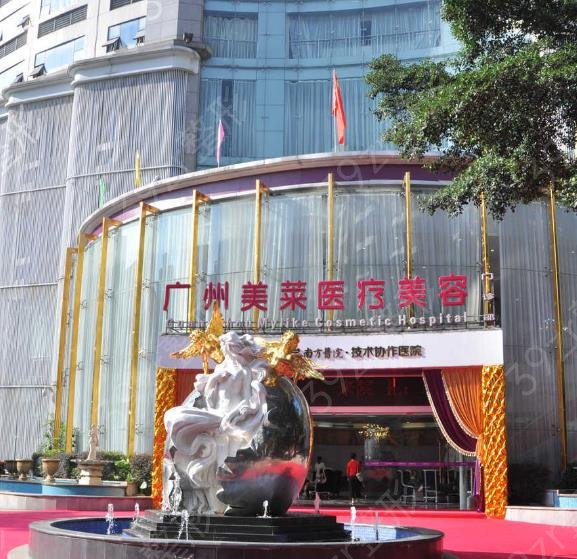 全国热玛吉授权医院查询看这里