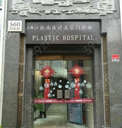 全国热玛吉授权医院查询看这里