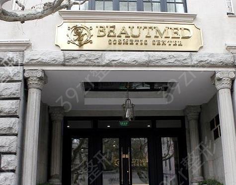 全国热玛吉授权医院查询看这里