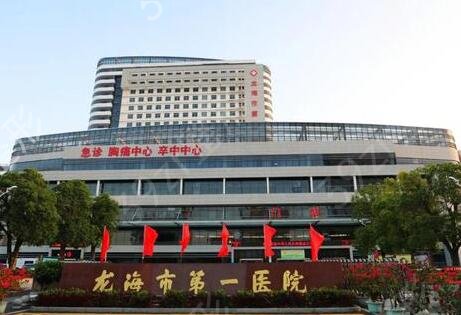 ��������ҽԺ����ǰʮ�ڱ�һһ����