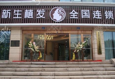 ��������ҽԺ����ǰʮ�ڱ�һһ����