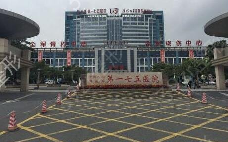 ��������ҽԺ����ǰʮ�ڱ�һһ����