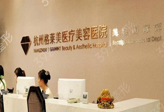 �����ļ�ҽԺ��֬��