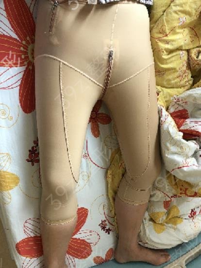 �����ļ�ҽԺ��֬��