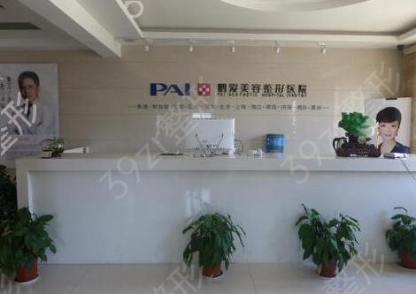 烟台整形医院排名前十口碑汇总