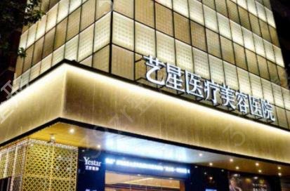 成都祛痘印哪个医院好