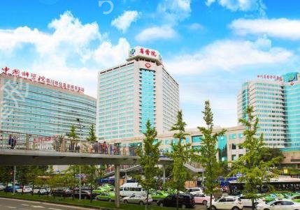 成都祛痘印哪个医院好