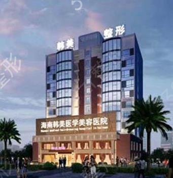 �������꼪��Ȩ����ҽԺ�ļҺ�