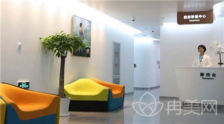 ������������ҽԺ��ô��