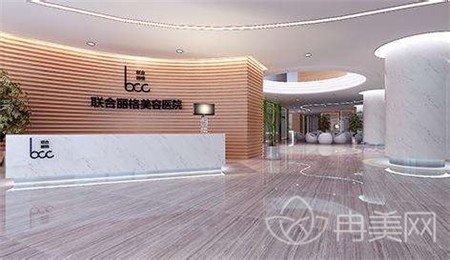 ������������ҽԺ��ô��