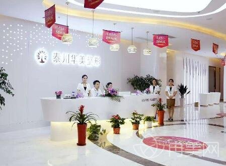 ����̩�ݻ������μ۸�һ����������������Ϯ