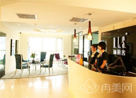 北京瑞丽舍医疗美容诊所服务好吗