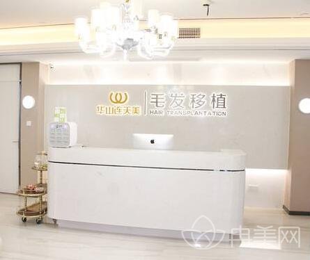 ���ݻ�ɽ���ι���