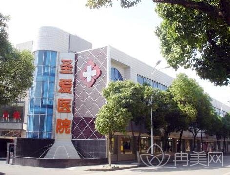 �Ϻ�ʥ��ҽԺ���οƺò���