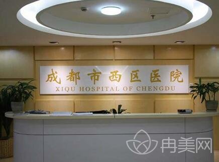 �ɶ�������ҽԺ�����������ĺò���(ͼ)