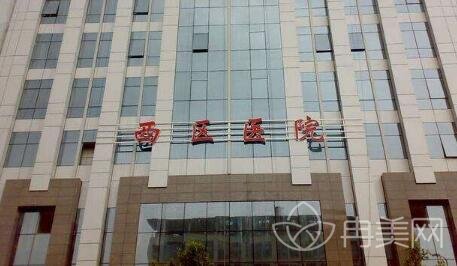 �ɶ�������ҽԺ�����������ĺò���(ͼ)