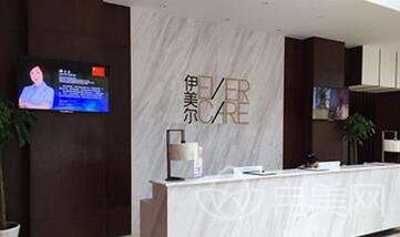 黑龙江哈尔滨伊美尔整形贵吗