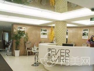 黑龙江哈尔滨伊美尔整形贵吗