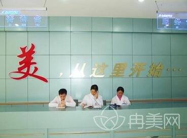 遵义医学院附属医院整形科价目表震撼发布