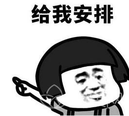 成都美莱整形美容医院项目价格价目表