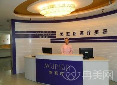 邢台美在人生好不好