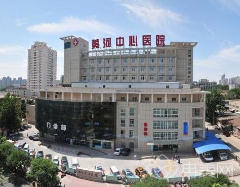 三门峡黄河医院整形美容医院怎么样