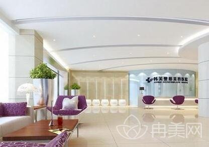 宁波江北韩美医疗美容门诊部怎么样