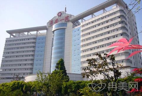 �����е�1����ҽԺҽѧ�������ļ۸����ҽԺ���