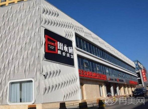 ����������ҽԺ�ò���