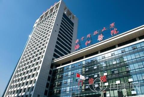 �人Э��ҽԺ�ò���