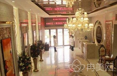 �人��̫����ҽԺ�۸��ȫ�°汾