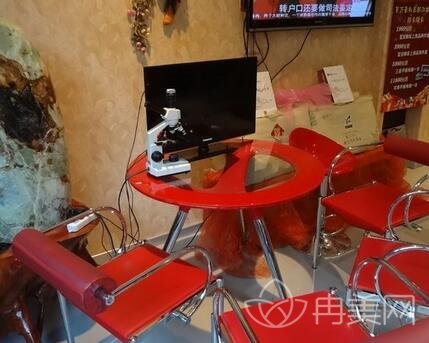 �����������ҽԺ������